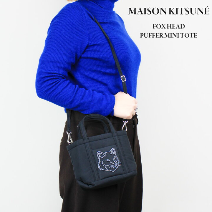 楽天市場】Maison Kitsune メゾンキツネ MAISON KITSUNE (NW05115 