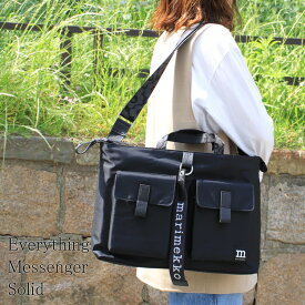 marimekko マリメッコ (092327) Everything Messenger Solid ショルダーバッグ ハンドバッグ 鞄 Unikko ウニッコ レディース ショルダーストラップ フロントポケット ウニッコ 花柄 ロゴ 999 ブラック 通勤通学