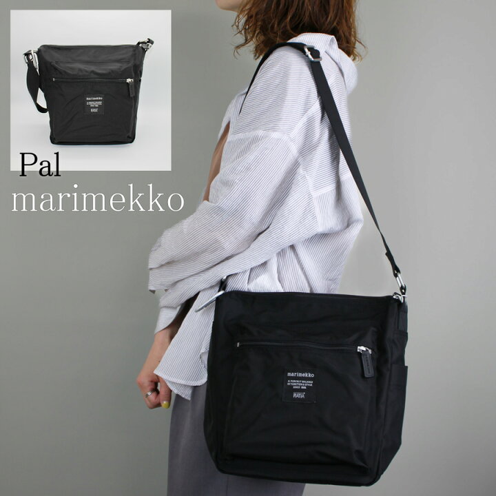 楽天市場】marimekko マリメッコ (092520) Pal パル ショルダーバッグ 