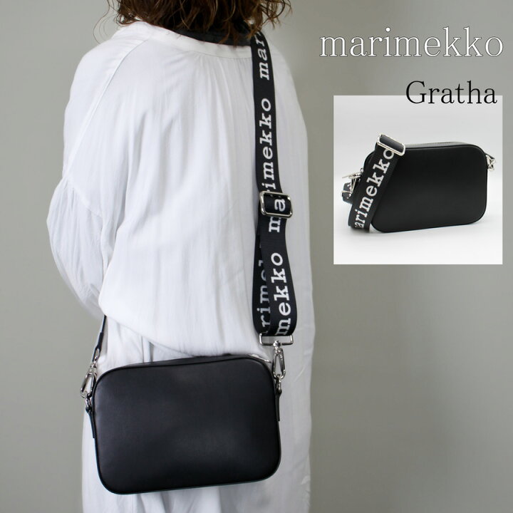 楽天市場】【2024年春夏新作】marimekko マリメッコ (092735) Gratha  