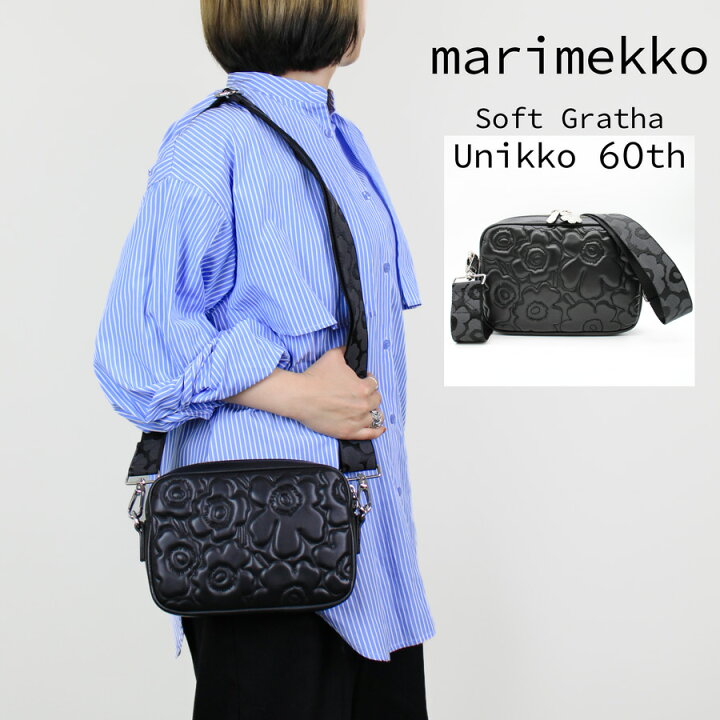 楽天市場】marimekko マリメッコ (093313) Soft Gratha Unikko 60th 