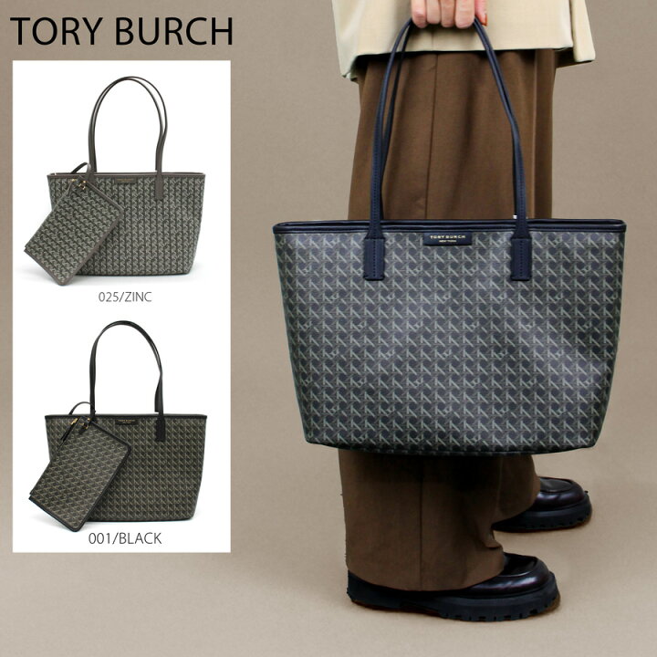 楽天市場】TORY BURCH トリーバーチ（147748） バスケット柄プリント 
