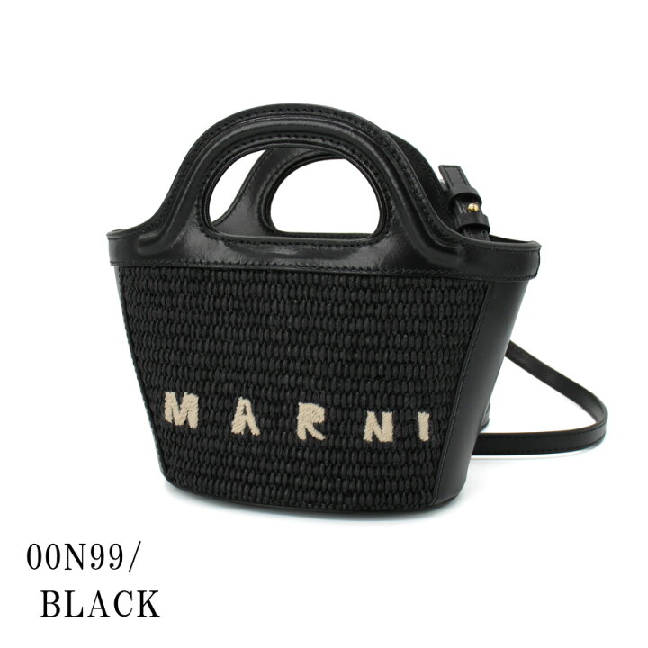 楽天市場】【2024年春夏新作】MARNI マルニ BMMP0067Q0 P3860 