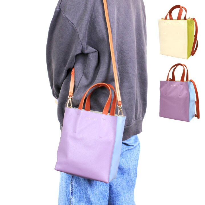楽天市場】MARNI マルニ SHMP0040Q P2644 MUSEO MINI 2WAY ショルダー