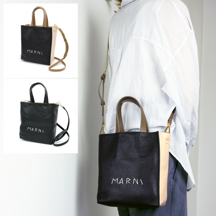 楽天市場】【2025年春夏新作】MARNI マルニ (SHMP0040L3 P6533) トート 