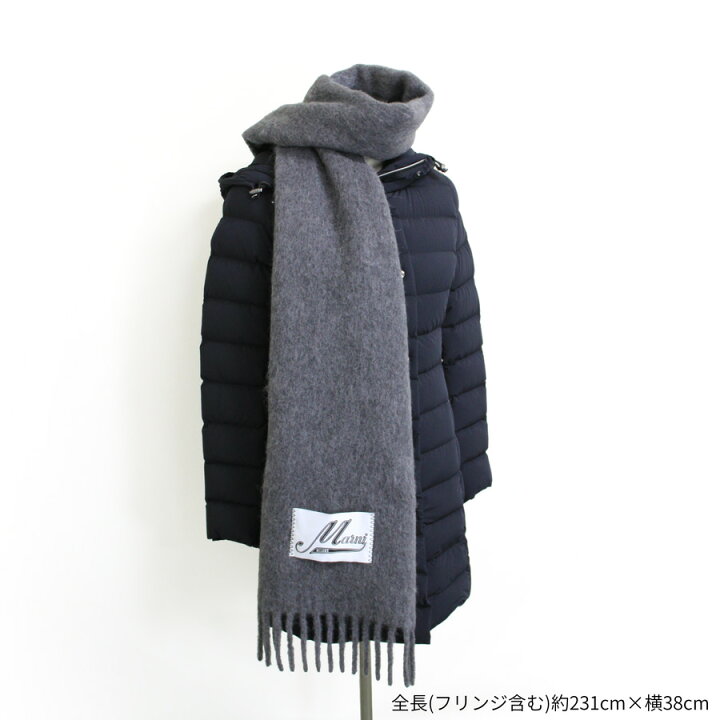 楽天市場】【クーポンで10％OFF3/11 01:59まで】MARNI マルニ マフラー  