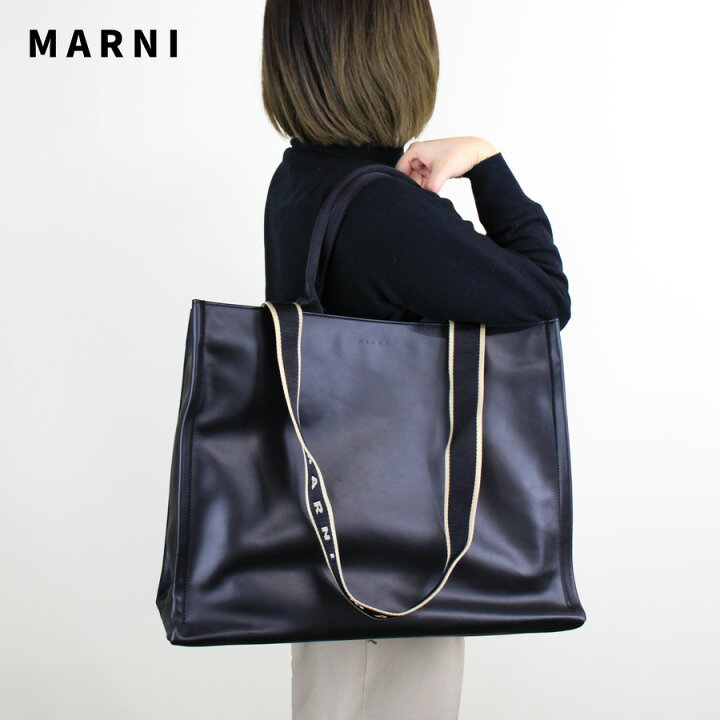 楽天市場】MARNI (マルニ) SHMQ0053U0 LV589 BEY トートバッグ 