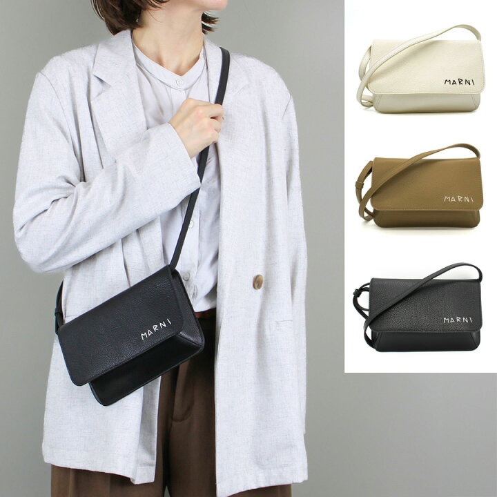 MARNI ブラック レザー ショルダーバッグ メンディング刺繍入り 楽天 