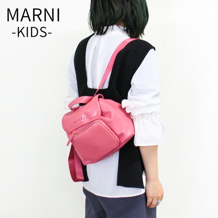 楽天市場】【2025-2026年秋冬新作】MARNI マルニ キッズライン (M01606 