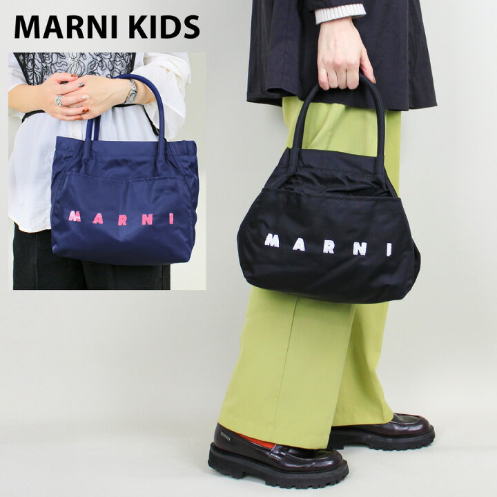 楽天市場】【2026年春夏新作】MARNI KIDS マルニ キッズ (M01829 M00WS 