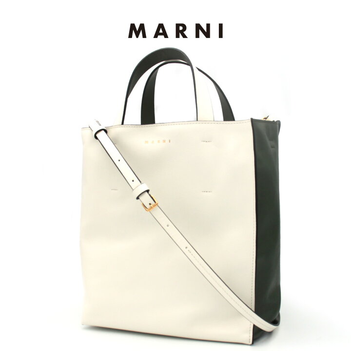 楽天市場】MARNI (マルニ) SHMP0018U5 P2644 Z597N LIMESTONE  