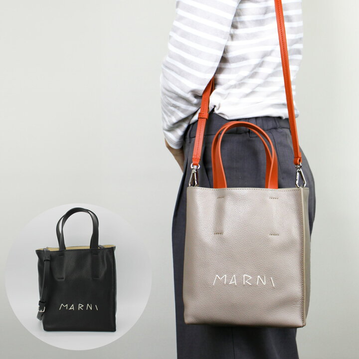 楽天市場】【2024年春夏新作】MARNI マルニ SHMP0040L3 P6533 MUSEO 