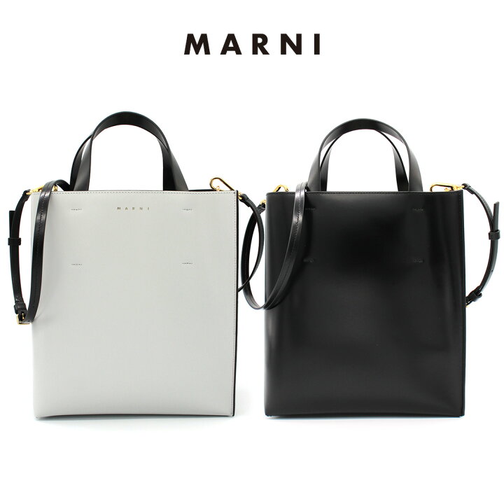 楽天市場】MARNI (マルニ) SHMPV01TY0 LV639Z2P70 STONE+BLACK ライト 