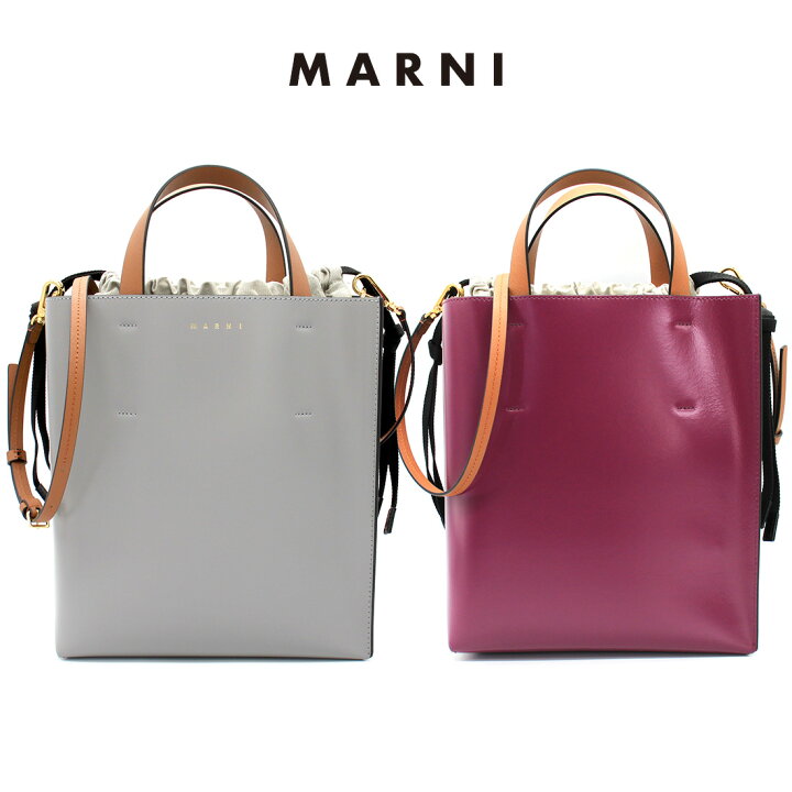 楽天市場】MARNI (マルニ) SHMPV01TY3 LV639ZO216 ASH+PLUM+MOCA 