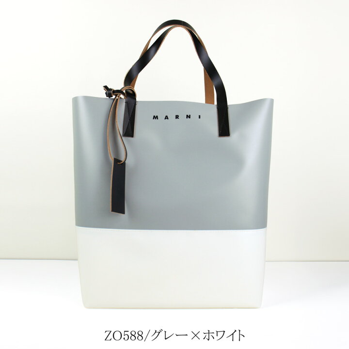 楽天市場】【2024年春夏新作】MARNI マルニ SHMQ0037A0 P5769 トート  