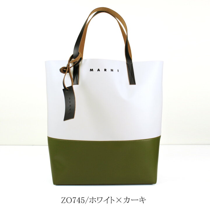 楽天市場】【2024年春夏新作】MARNI マルニ SHMQ0037A0 P5769 トート 