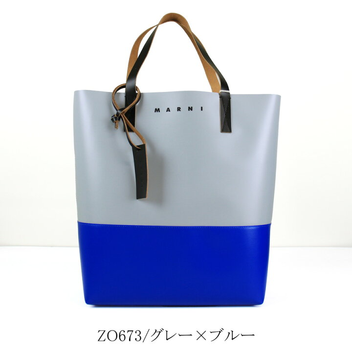 楽天市場】【2024年春夏新作】MARNI マルニ SHMQ0037A0 P5769 トート 