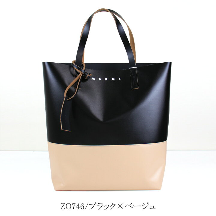 楽天市場】【2024年春夏新作】MARNI マルニ SHMQ0037A0 P5769 トート 