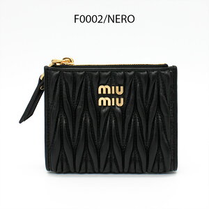MIU MIU �~���E�~���E (5ML024 AFPP)2�܂���z�@�}�e���b�Z ���U�[ ���z�@(���K����t��) �@ �~�j���z �@���f�B�[�X�@�u�����h ���^�� ���S ���U�[ �E�H���b�g �R�C�� �J�[�h �P�[�X miumiu �y2025�t