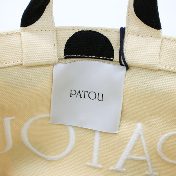 楽天市場】【スーパーセール】パトゥ PATOU( AC0440174) コットン 