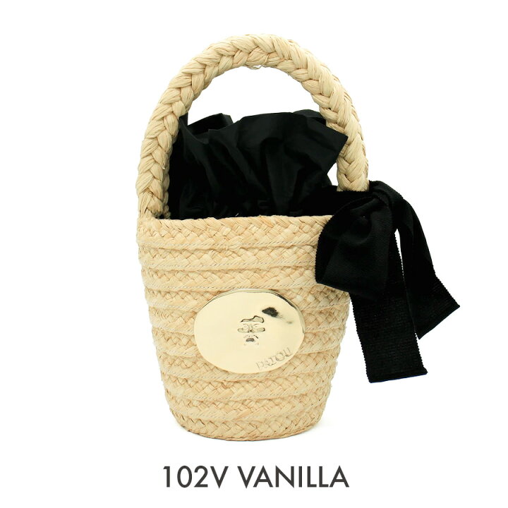 楽天市場】パトゥ PATOU (AC0610140) raffia iconic bucket bag 