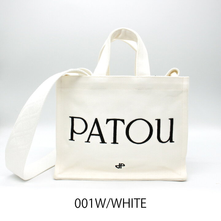 楽天市場】パトゥ PATOU( AC0440076) 2WAYバッグ スモール コットン 
