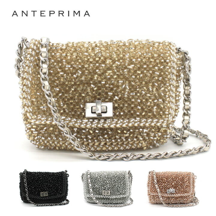 楽天市場】ANTEPRIMA (アンテプリマ) PB 10F A1 623LUCCHETTO ルケット  