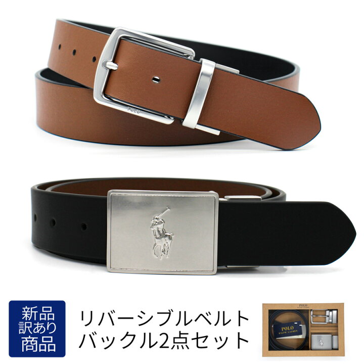 楽天市場】POLO RALPH LAUREN ポロラルフローレン (405699144 001)【訳 