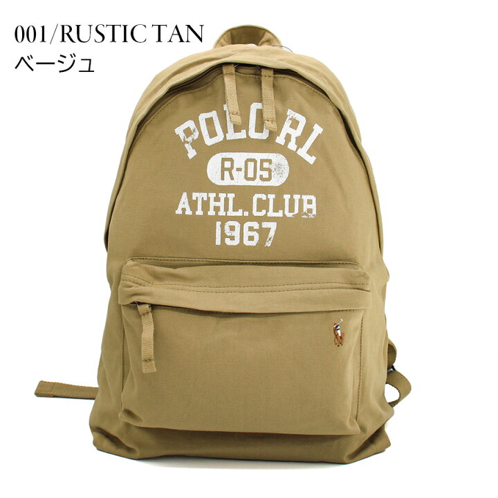 楽天市場】POLO RALPH LAUREN ポロラルフローレン (405945882) ロゴ 