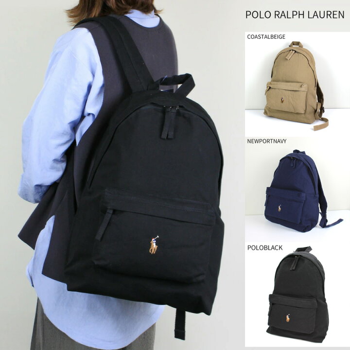 楽天市場】POLO RALPH LAUREN ポロラルフローレン (405967604) Polo  