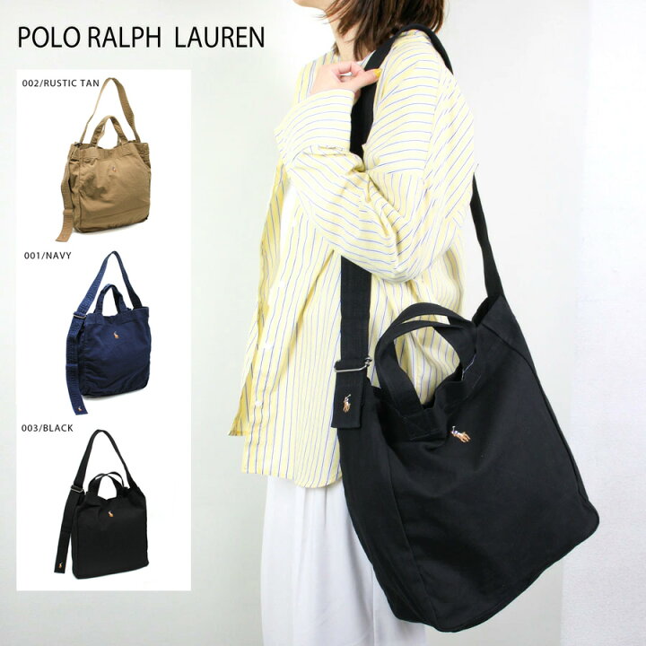 楽天市場】POLO RALPH LAUREN ポロラルフローレン (405967606) トート 
