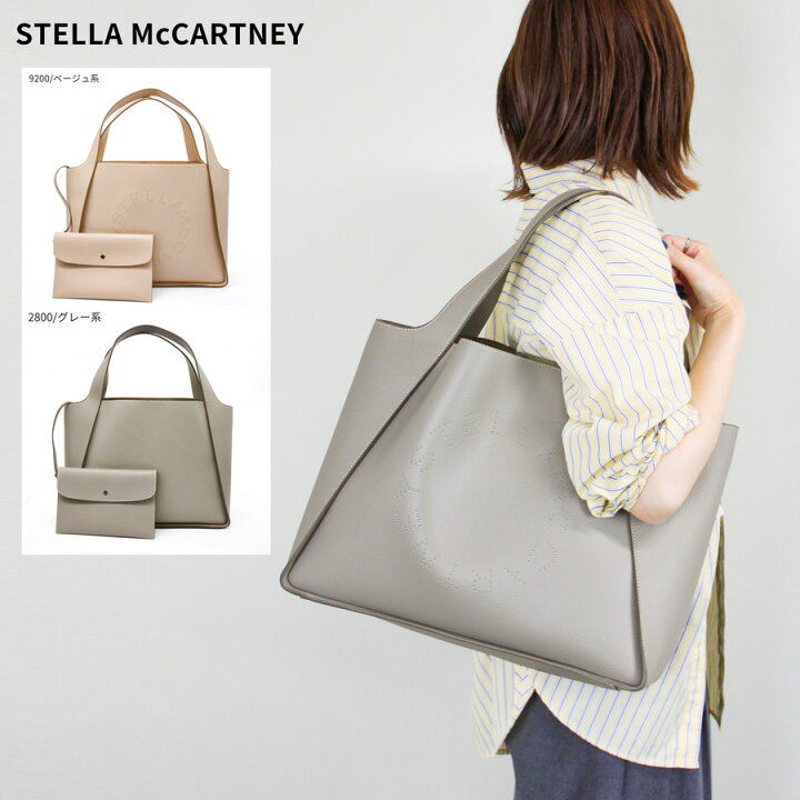 楽天市場】STELLA McCARTNEY (ステラマッカートニー) 502793 WP0234 