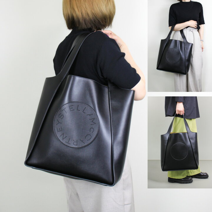 楽天市場】STELLA McCARTNEY (ステラマッカートニー) 7B0031 W8542