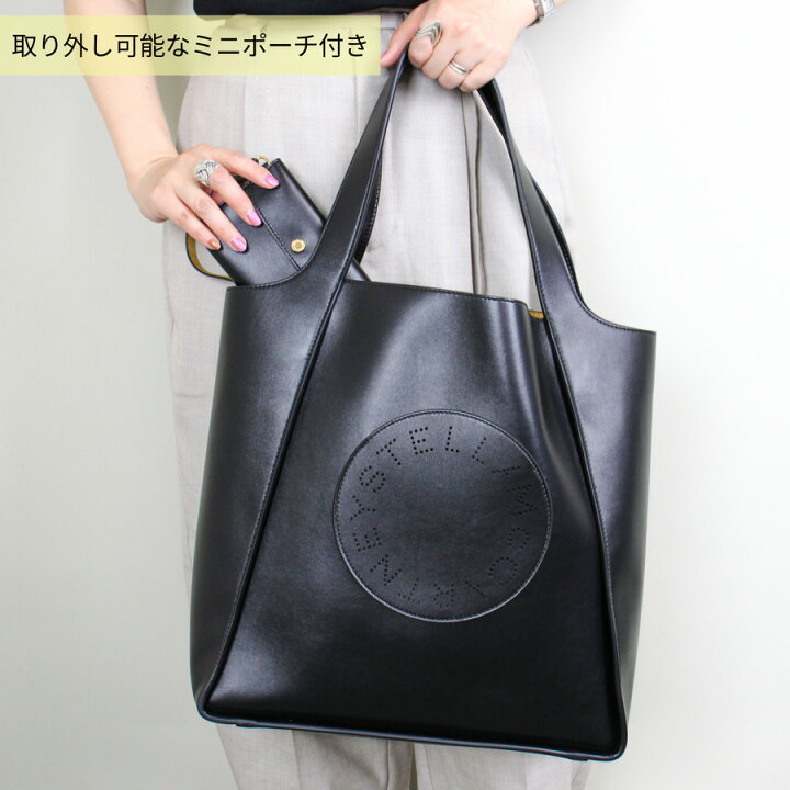 楽天市場】STELLA McCARTNEY (ステラマッカートニー) 7B0031 W8542 