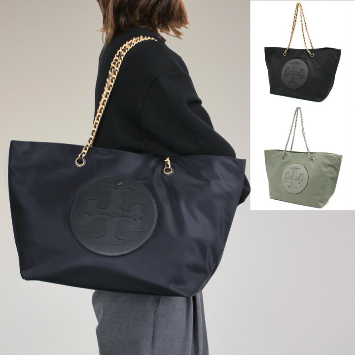 TORY BURCHトリーバーチ チェーントートバッグ 大容量 ブラック 【未 
