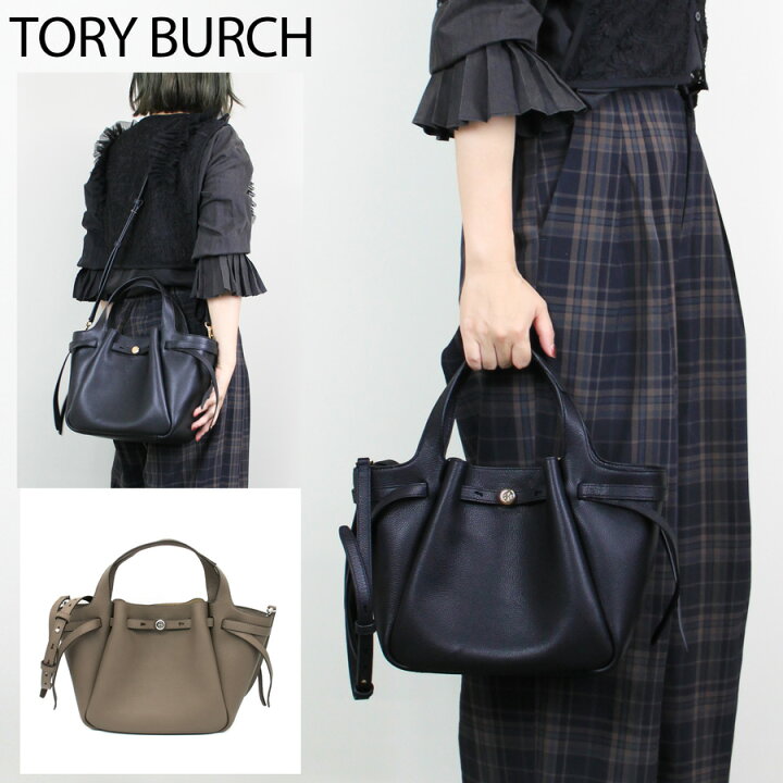楽天市場】TORY BURCH トリーバーチ（164866）ロミー スモールトート 