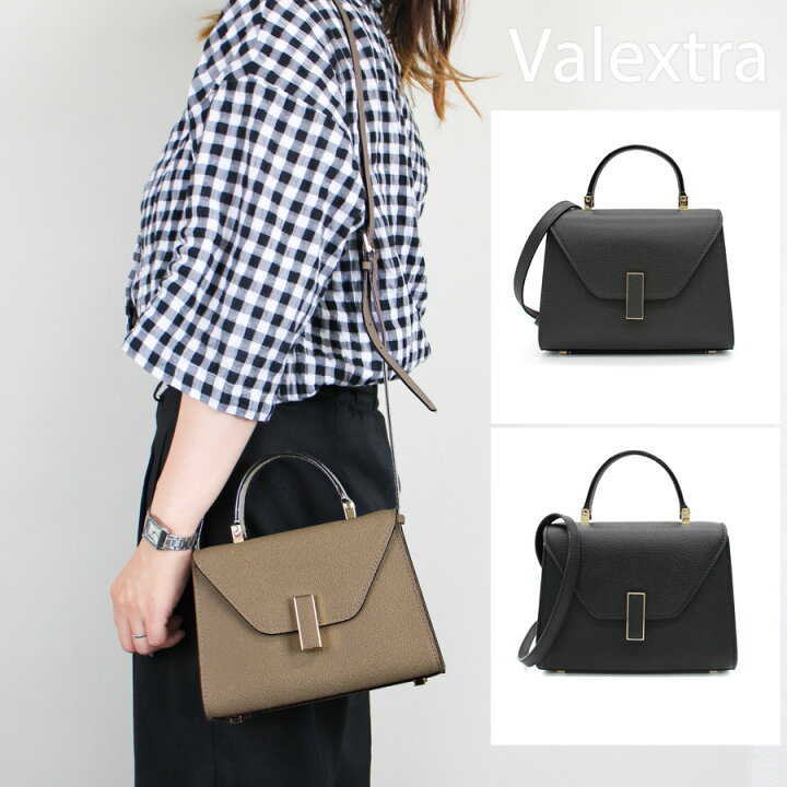 ヴァレクストラ Valextra 斜め掛けショルダーバッグ レザー/メタル  