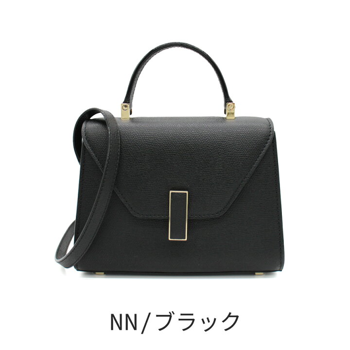 楽天市場】【2024年秋冬新作】Valextra ヴァレクストラWBES00220  