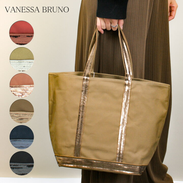 vanessabruno ヴァネッサブリューノフランス製ヘンプトート