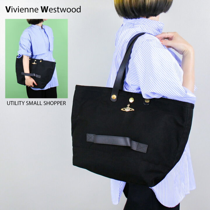楽天市場】Vivienne Westwood ヴィヴィアンウエストウッド (4205007NU 