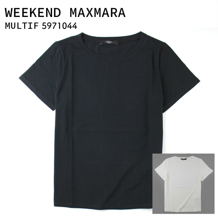楽天市場】WEEKEND MAX MARA ウィークエンド マックスマーラ(MULTIF  