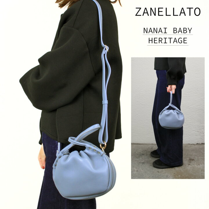 楽天市場】ZANELLATO (ザネラート) ( NANAI BABY HERITAGE) ショルダー  