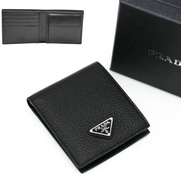 楽天市場】プラダ PRADA (2MO738 2E54) 2つ折り財布 (小銭入れ付き 