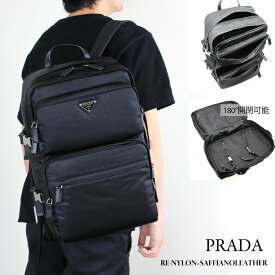 プラダ PRADA (2VZ101 2DMG) Re-Nylon xサフィアーノレザー バックパック リュック SAFFIANOLEATHER　ナイロン トライアングルロゴ メンズ レディース　ユニセックス ブラック 鞄　A4サイズ収納可能　旅行 通勤 通学 大容量　【2025年春夏新作】