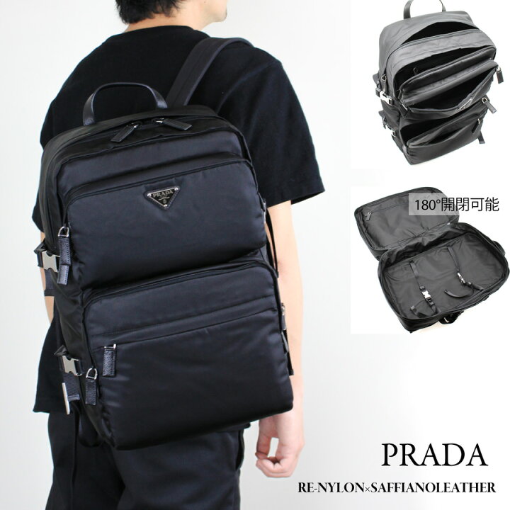 楽天市場】プラダ PRADA (2VZ101 2DMG) Re-Nylon xサフィアーノレザー 
