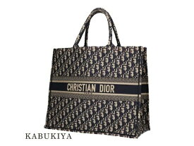 Dior カバン