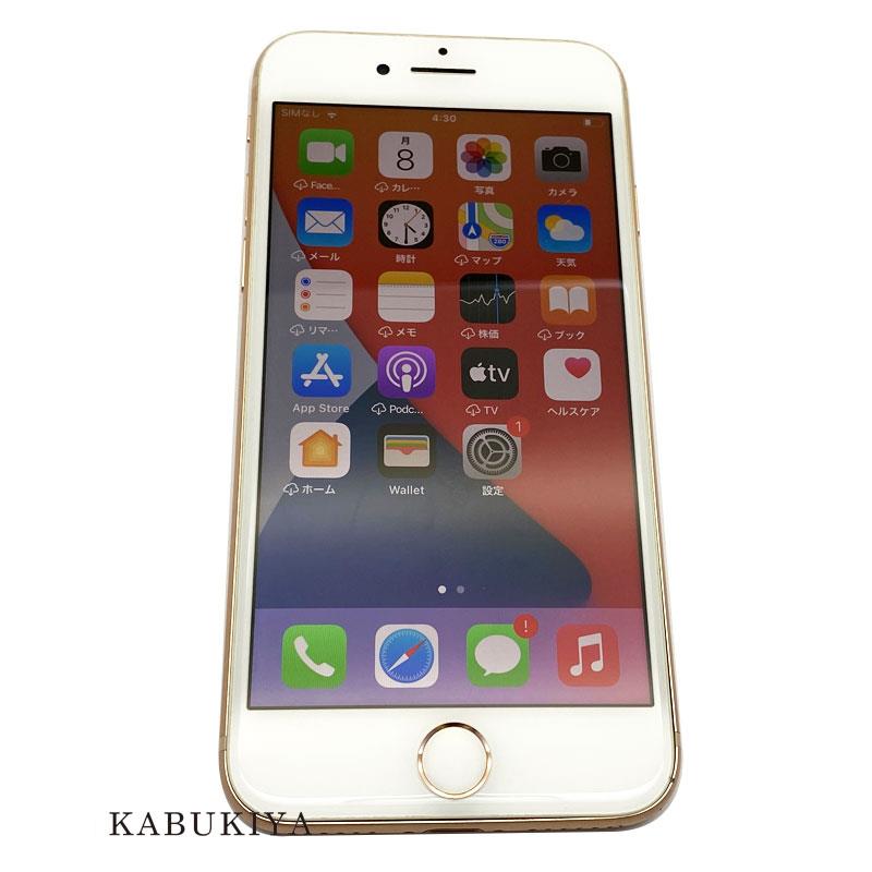Apple　アップルSIMフリー　iPhone8 64GB　携帯本体 NQ7A2J/A ゴールド【中古】20-27681LI | 歌舞伎屋 X  シルバーバンク