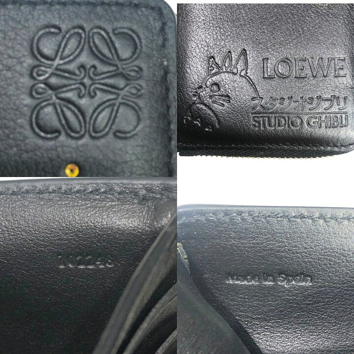 楽天市場】【中古】 LOEWE ロエベ ジブリコラボ ハウルの動く城 カ 