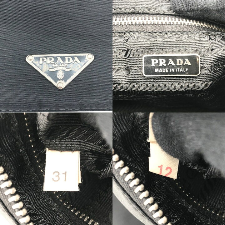 楽天市場】【中古】 PRADA プラダ アクセサリーポーチ BR1267 