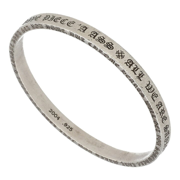 楽天市場】【中古】 CHROME HEARTS クロムハーツ スペーサー 6MM  